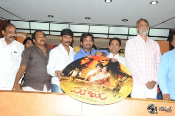 Andamaina Maaya Movie Audio Launch